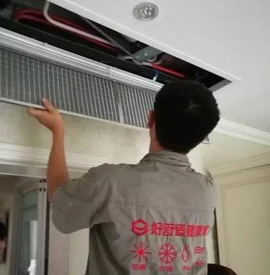 個人住宅是否適合安裝中央空調？解析設備銷售與維護保養