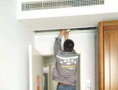 空調不洗一身病？中央空調銷售與維保全攻略